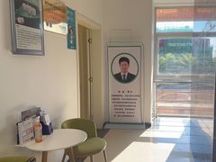 -雅仕口腔(后沙峪店)
