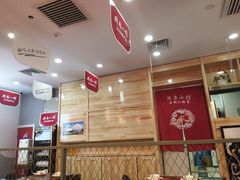 -周鱼小馆石锅酸菜鱼(活力汇店)