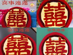 -天津万象城