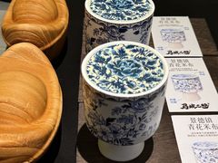 -清真·马坡烧烤涮牛肚·酸浆火锅(新区总店)