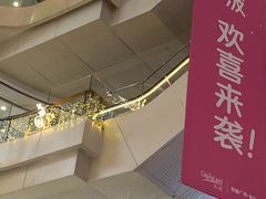 -凯德广场(金牛店)