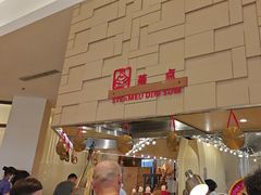 -亚龙湾希尔顿自助餐厅·海鲜·烧烤·沙滩BBQ·现场乐队