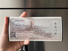 -大报恩寺遗址景区