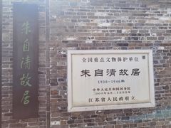 -皮市街