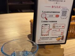 -必胜客(鹤山大道店)
