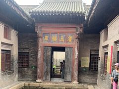 -丁村民俗博物馆