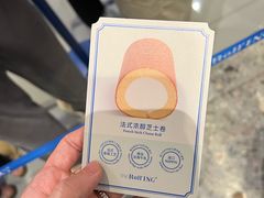 -the Roll'ING手作瑞士卷专门店(卓悦中心店)