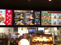 -汉堡王(上海虹口龙之梦)