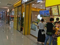 门面-7分甜(上海浦江万达店)