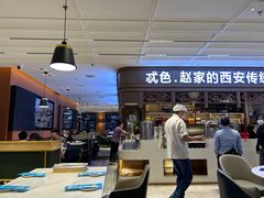 -勇利赵家烤肉坊(纬二街店)