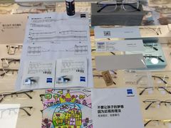 -沪睛眼镜蔡司官方授权店(金桥佳林路店)