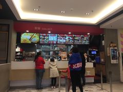 -永和大王(广渠店)