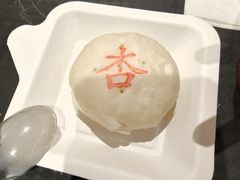 杏仁饼-杏好遇见你(总店)