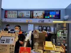 -沪上阿姨·精选茶饮(扬帆小区店)