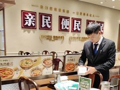 -紫光园(创始店)