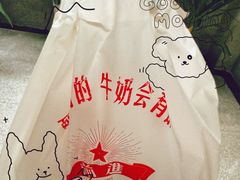 -红星前进面包牛奶公司(五道口购物中心店)