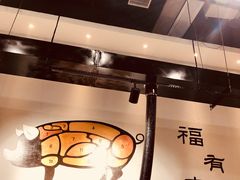 -肉甲韩国木炭烤肉(新壹街1店)