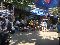 -清真·宏顺祥卤汁凉粉(大皮院店)
