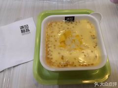 -满记甜品(湖滨店)