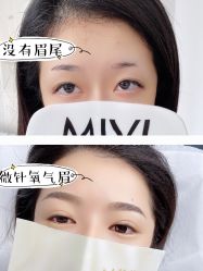 -MIVI野生眉纹绣纹眉