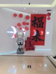 -G-SAGA形象设计