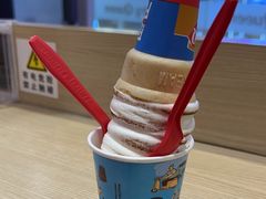 -DQ·蛋糕·冰淇淋(湖景东路店)