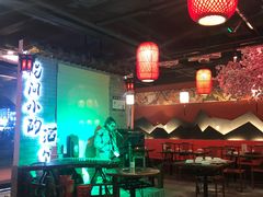 -花间小酌火锅小酒馆(吕四店)