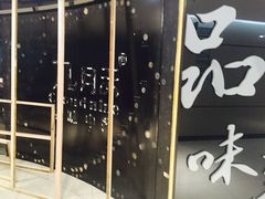 -漫咖啡 (CCPAPK创意港店)