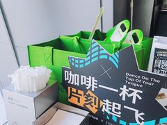 -peekoo coffee(尚嘉中心店)