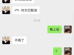 -鑫复盛礼记酒店·青岛菜