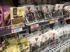 -世纪联华超市(马塍店)