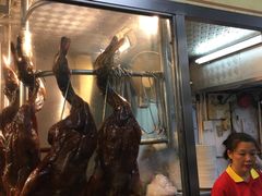 门面-陈光记烧腊店(罗保博士街店)