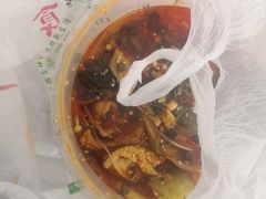 -川魂帽牌货冒菜(月东街店)