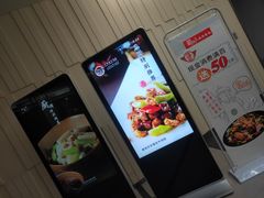-陆家嘴世纪金融广场