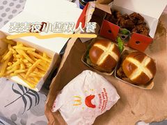 -麦当劳(明湖店)
