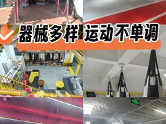 -超菲特健身工作室(晨月店)
