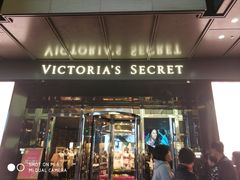 -Victoria's Secret(杭州湖滨银泰in77店)