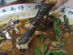 -鲁南仔·滕州炒鸡(经三路店)