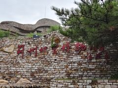 -府君山公园