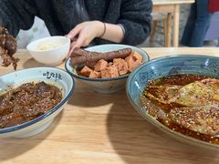 -高记什邡肖麻辣(成都店)