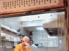 -侯哥面馆(瑞景店)