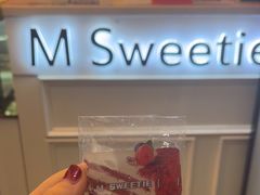 -姆们M Sweetie Cake(三里屯店)
