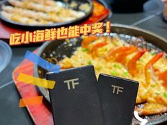 -青木岚小海鲜•小龙虾(友谊店)