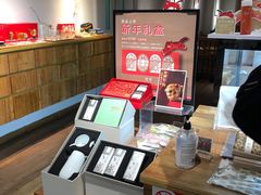 -煮叶(悠唐广场店)
