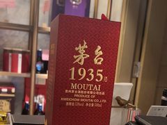 -一澜江宴·江景地标楚菜(江滩公园店)