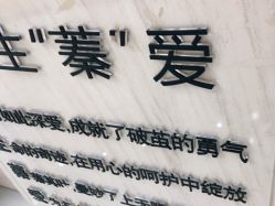 -Cocodemer女性健康·产后恢复(天一广场店)