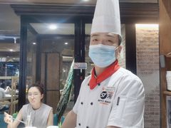 -57度湘(王府井10F店)