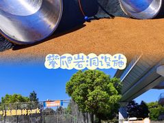 -武汉荟聚