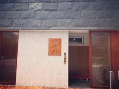 -希望日本料理(保利香槟花园店)