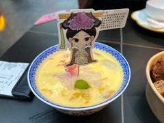 -多嘴超级肉蟹煲(中街恒隆故宫店)